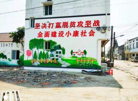 玉溪手绘文化墙的优势以及选择它的理由
