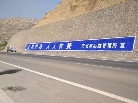 玉溪墙体广告的地理位置选择的重要性