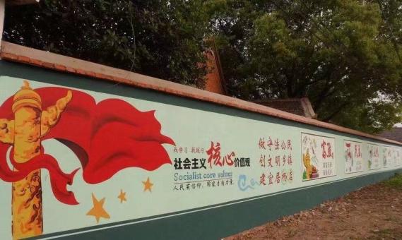 玉溪墙体广告之彩绘