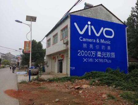 玉溪刷墙广告和喷绘墙体广告哪个效果好？