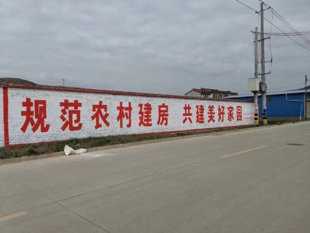 玉溪墙体广告投放需要注意的三点