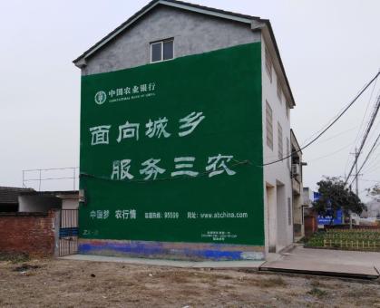 玉溪为什么制作墙体广告