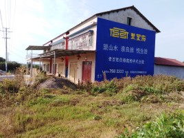玉溪必须知道的墙体广告形势