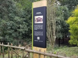 玉溪标识牌材料选择和运用的注意事项