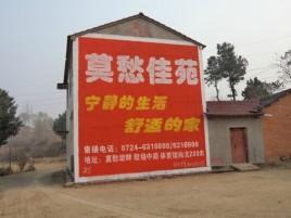 玉溪如何合理的选择户外广告投放