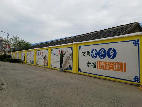 玉溪墙体彩绘文化墙，一般能保持多长时间？