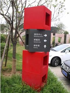 在玉溪，怎样才能选择一家好的墙体广告公司？