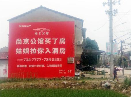 玉溪做户外墙体广告，一定要避开这4大雷区