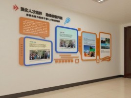 玉溪企业文化墙的重要性