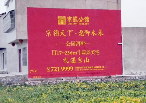 玉溪为什么家喻户晓，销量火爆的品牌，还在做墙体广告呢？