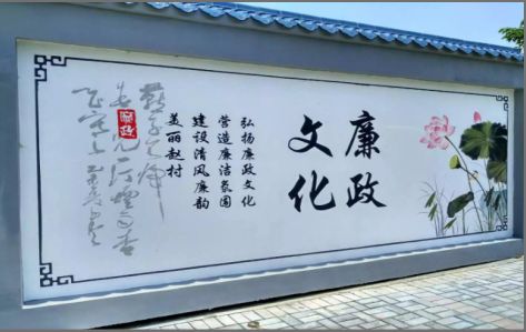 玉溪文化墙可以用哪些字体你知道吗？