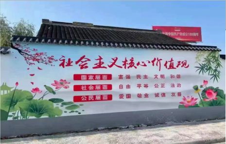 玉溪墙体彩绘材料