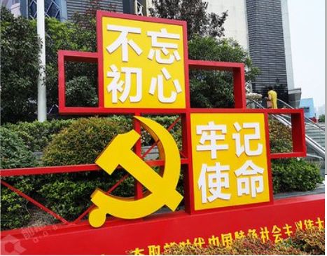 玉溪标识标牌雕刻工艺的四个窍门