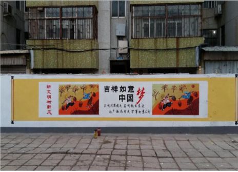 玉溪什么是文化墙