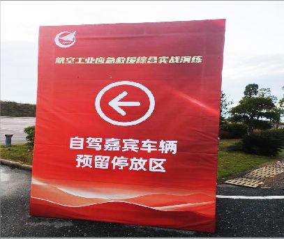 玉溪户外广告牌用什么材料做最好？