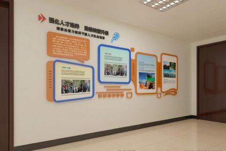 玉溪如何才能设计出符合企业自身特征的文化墙？