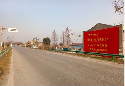 玉溪墙体广告是如何印刷的？