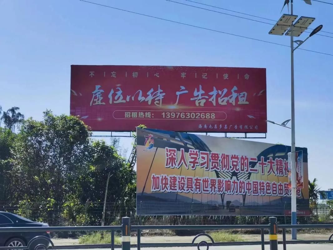 玉溪户外大牌广告如何能帮助客户实现精准投放、效果翻倍？