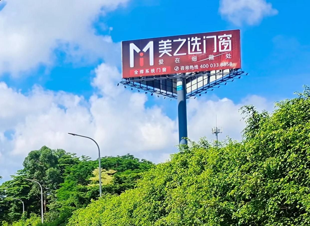 玉溪高速高炮广告独特的传媒优势性