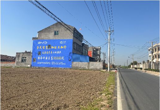 玉溪墙体广告用的是什么漆？