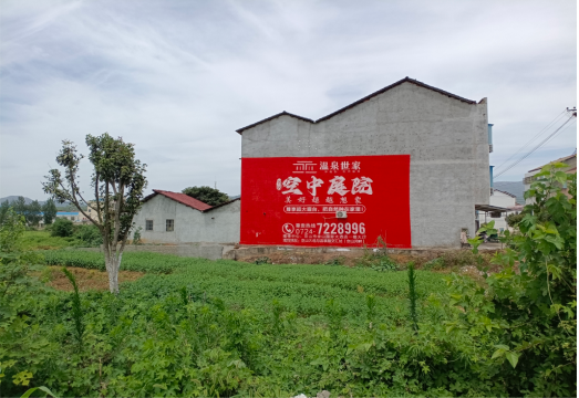 玉溪做墙体广告的意义