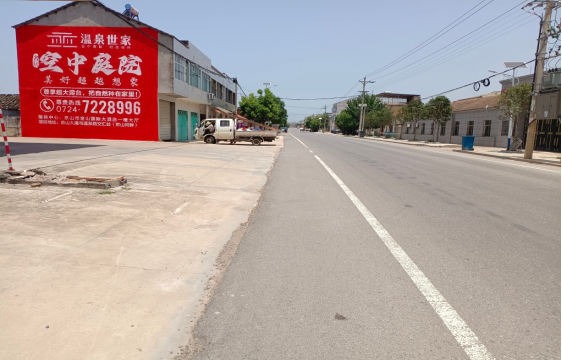 玉溪墙体广告能用的好材料有哪些?