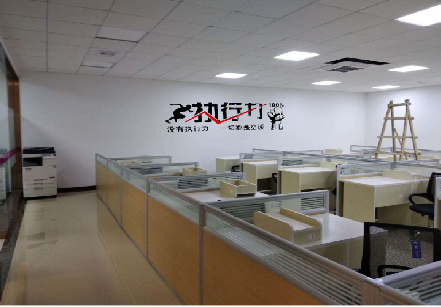 玉溪企业文化墙可以分为哪几个板块？