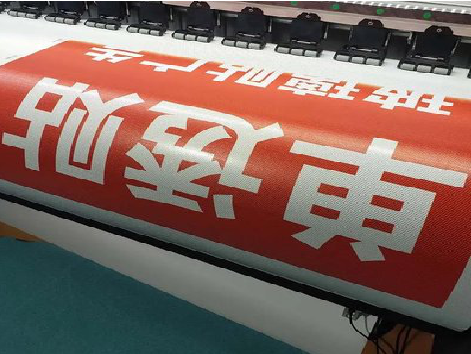 玉溪单透的特点和效果。