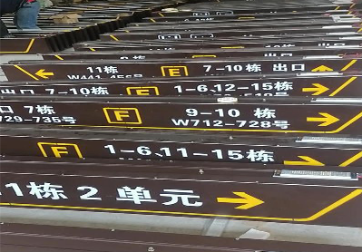 玉溪广告标识中，常见的几种安装方式。