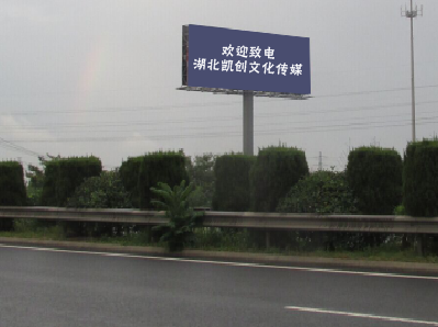 玉溪高速广告投放效果怎么样？