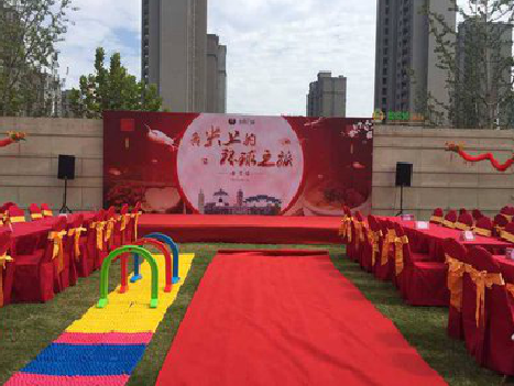 玉溪庆典活动策划要具备哪些技巧？