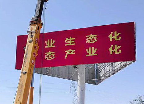 玉溪广告牌制作设计的重要因素。