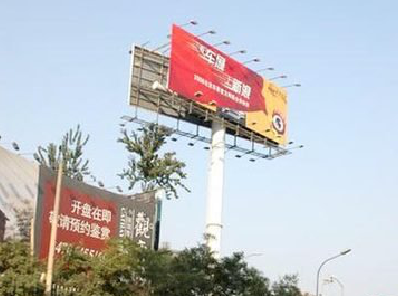 玉溪户外广告怎么做才能让人一眼记住？