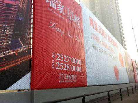 玉溪如何长久保持户外喷画的质量？